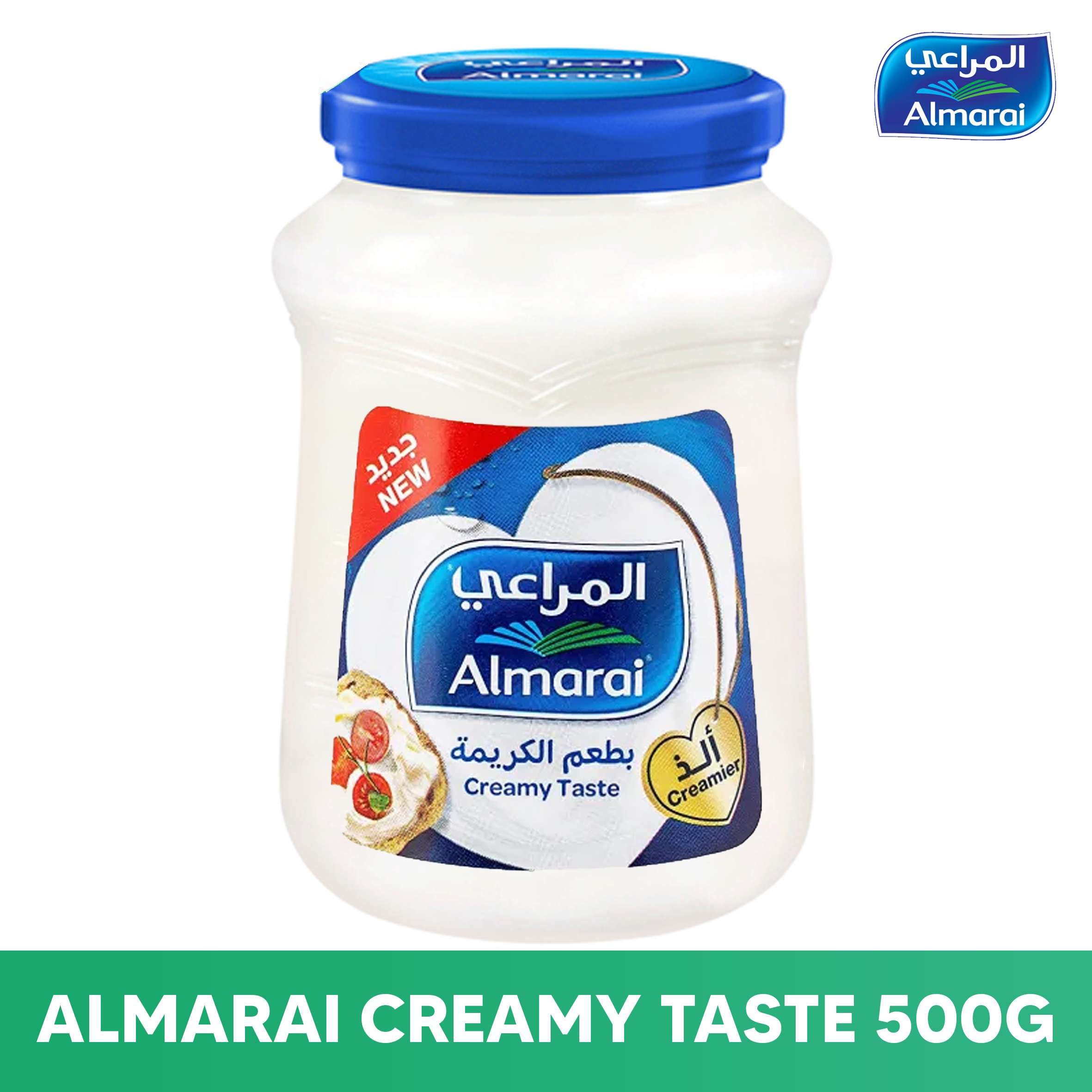 Almarai Cream Cheese