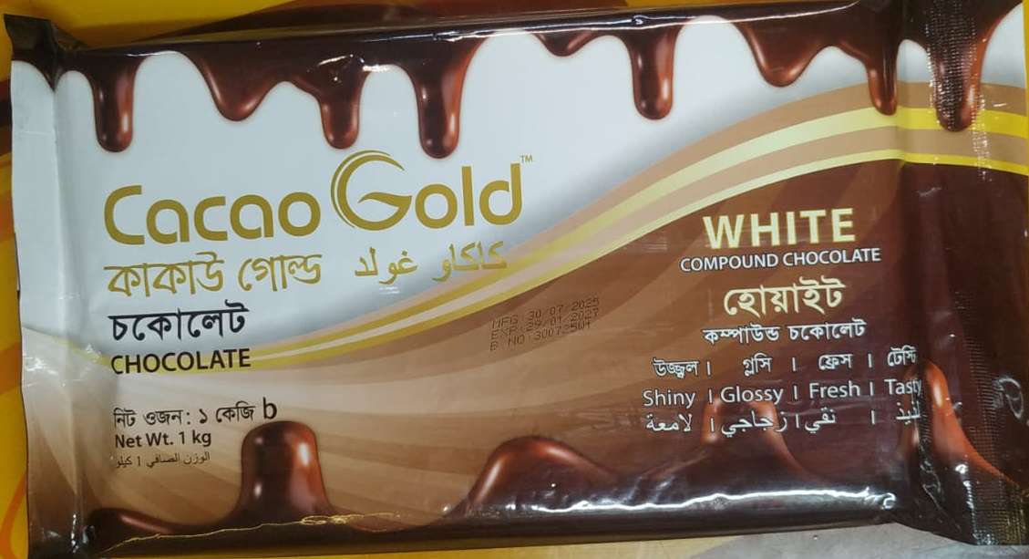 Cocoa Gold dark chocolate 1kg