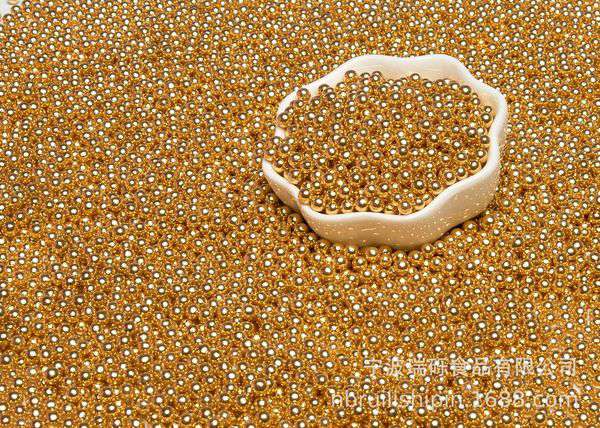 Metallic gold pearl sprinkles 1.5mm