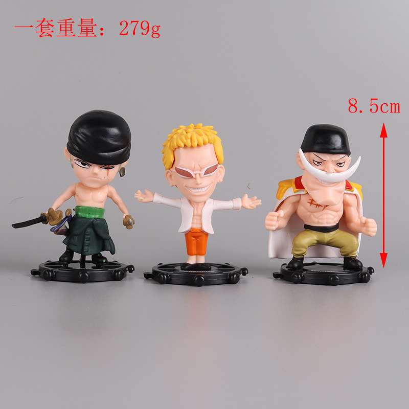 New Hali king doll 1 Piece