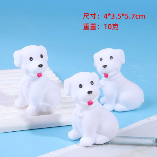 Cute Cartoon animal 1Piece