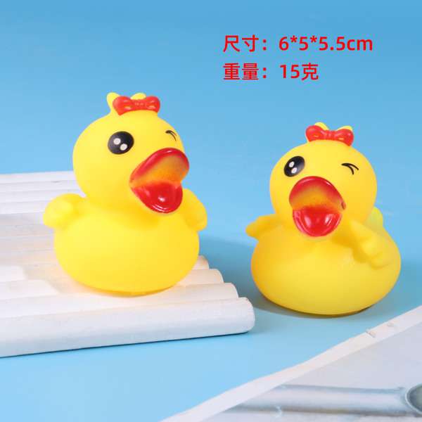 Cute Cartoon animal 1Piece