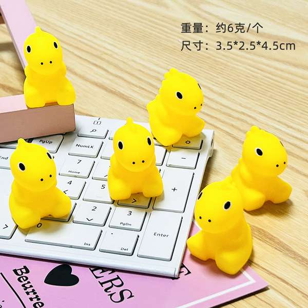 Cute Cartoon animal 1Piece