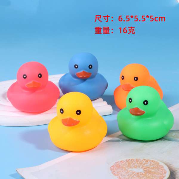 Cute Cartoon animal 1Piece