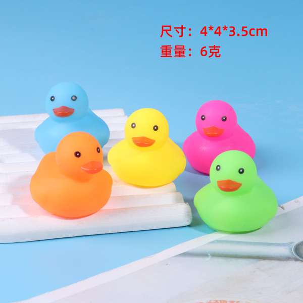 Cute Cartoon animal 1Piece