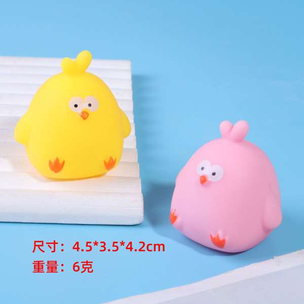 Cute Cartoon animal 1Piece