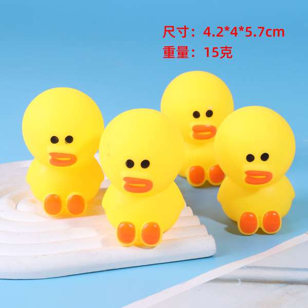 Cute Cartoon animal 1Piece