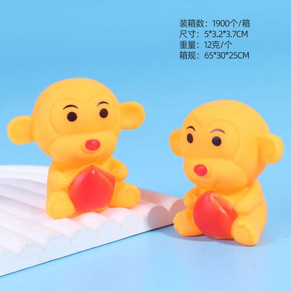 Cute Cartoon animal 1Piece