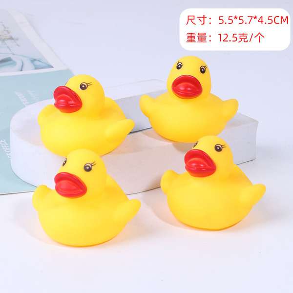 Cute Cartoon animal 1Piece