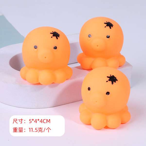 Cute Cartoon animal 1Piece