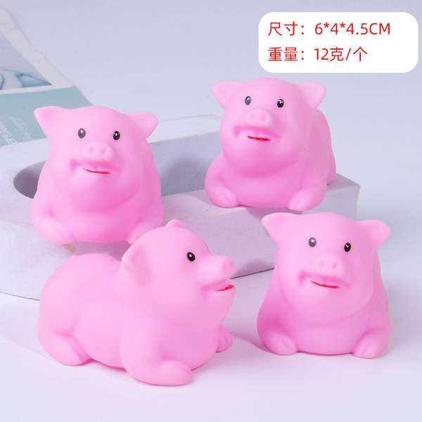 Cute Cartoon animal 1Piece