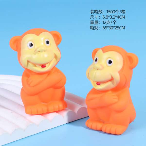 Cute Cartoon animal 1Piece