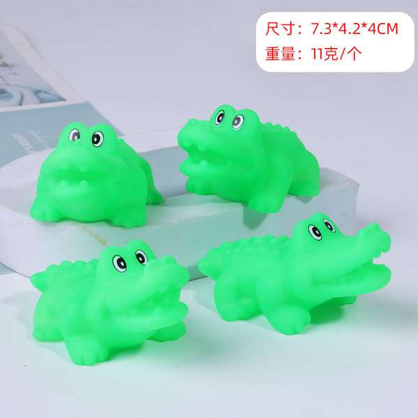 Cute Cartoon animal 1Piece