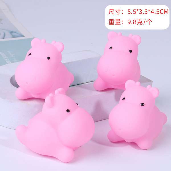 Cute Cartoon animal 1Piece