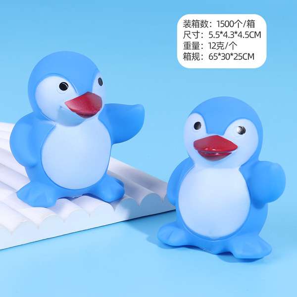 Cute Cartoon animal 1Piece