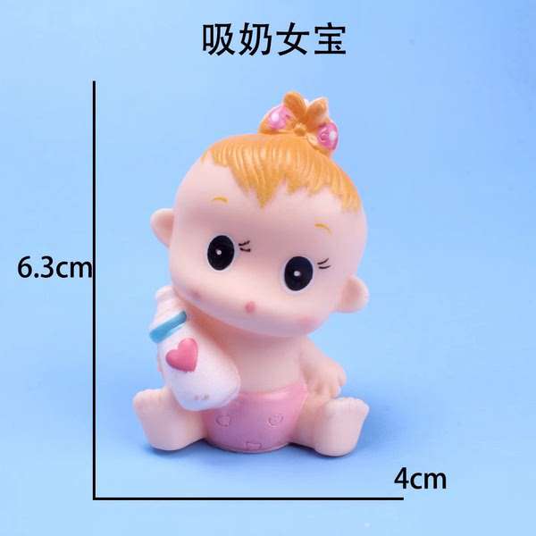 Baby with bottle 1Piece