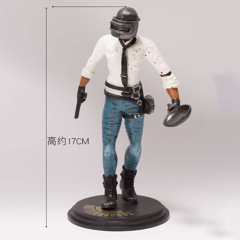 PUBG doll 1