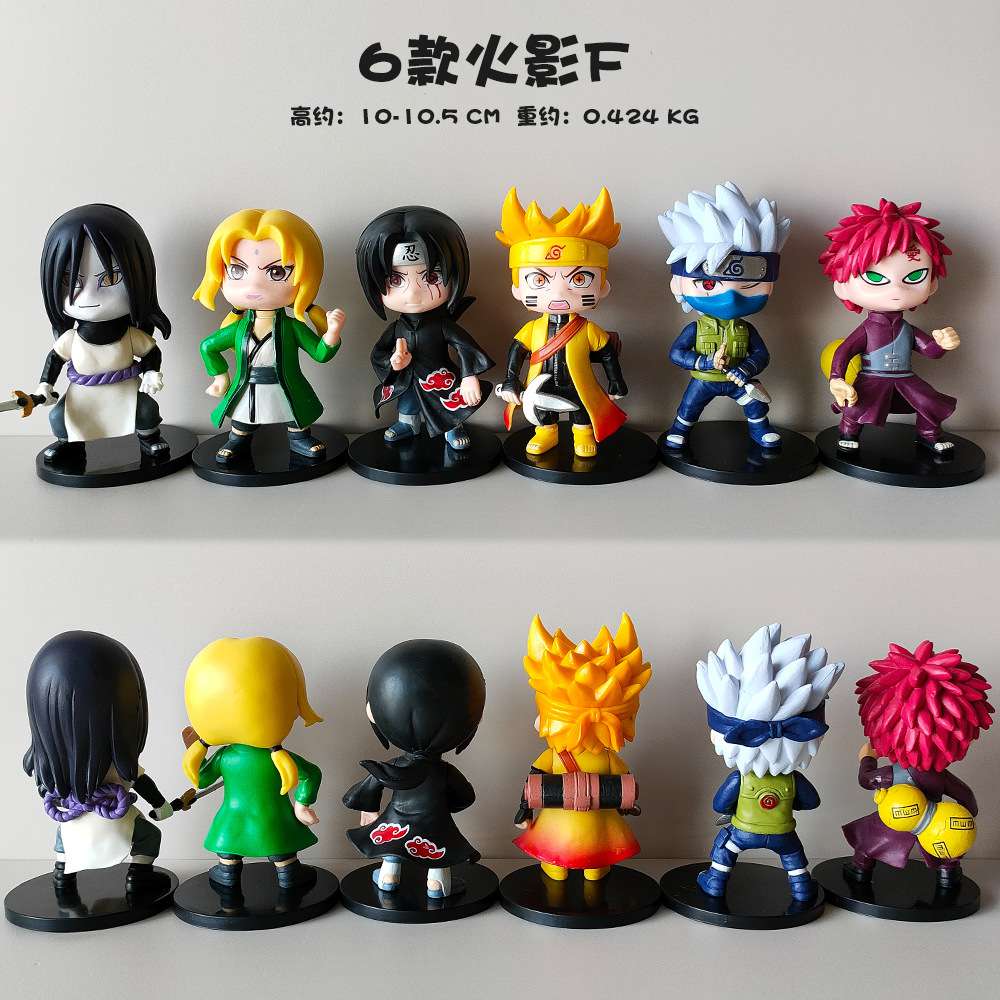 Naruto Doll China