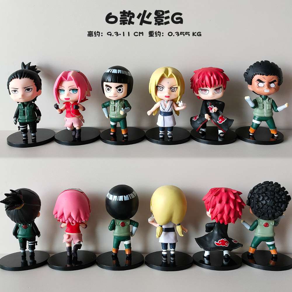 Naruto Doll China