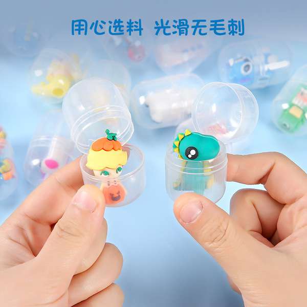 Mini toy fun capsule