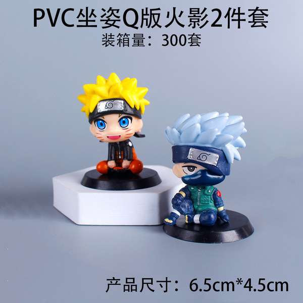 Mini Naruto Doll China
