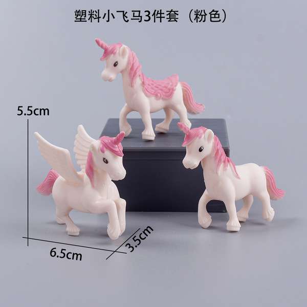 Unicorn doll mini 3p set