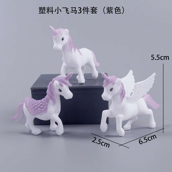 Unicorn doll mini 3p set