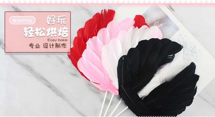 Angel Wings cake topper