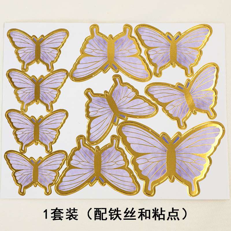 Golden Striped Butterfly paper