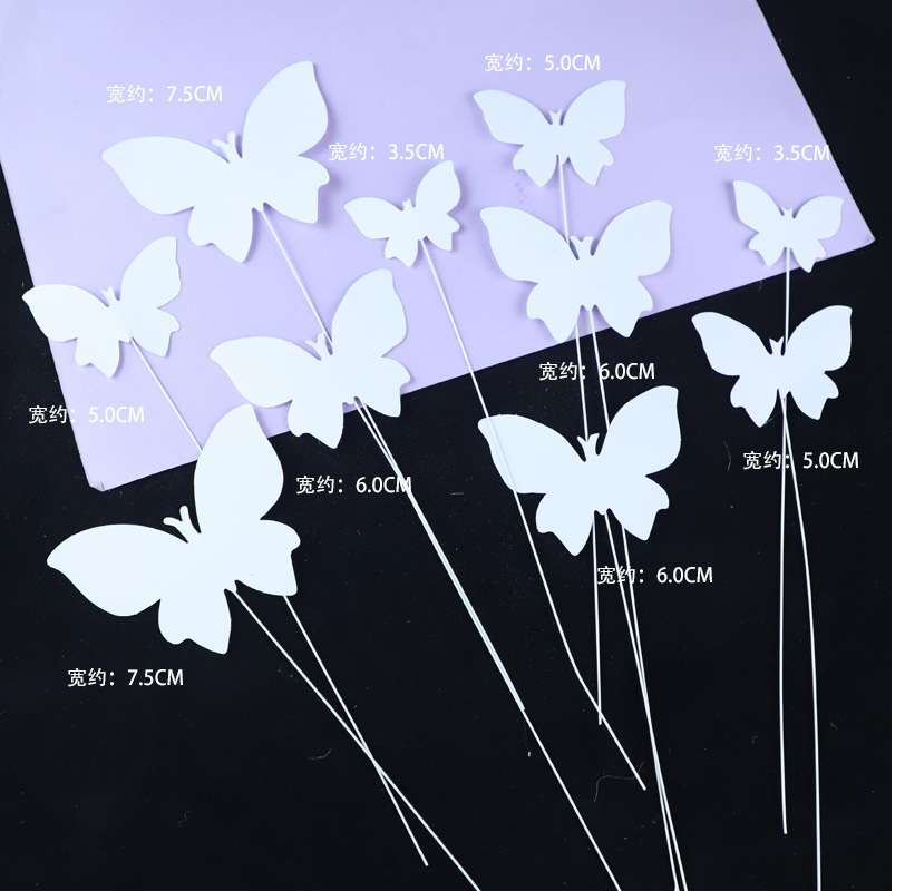 Mix paper butterfly
