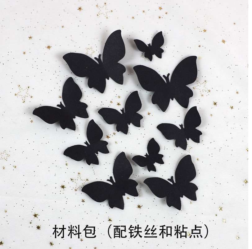 Mix paper butterfly