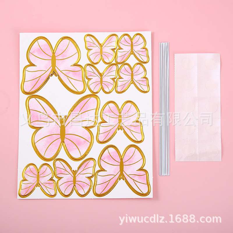 Golden Striped Butterfly paper premium
