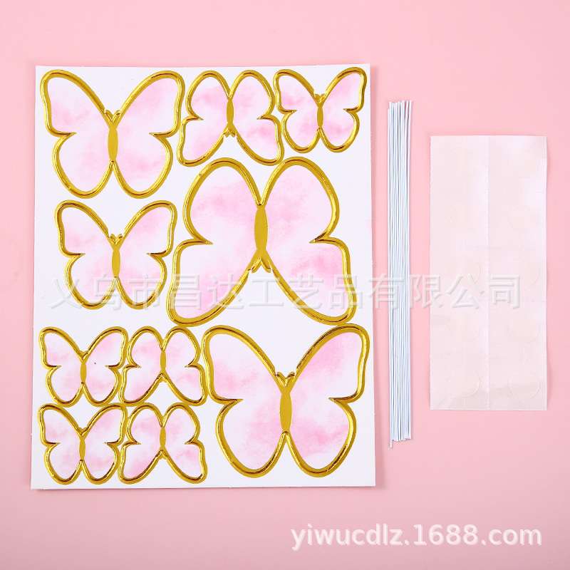 Golden Striped Butterfly paper premium