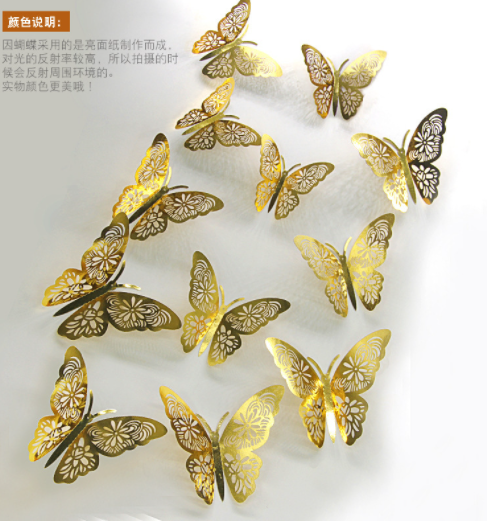 3D Metal crafted Butterfly set