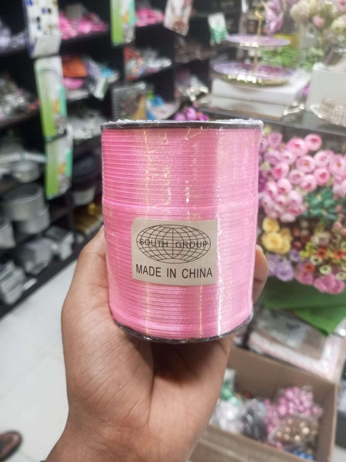 Premium thin ribbon for packaging