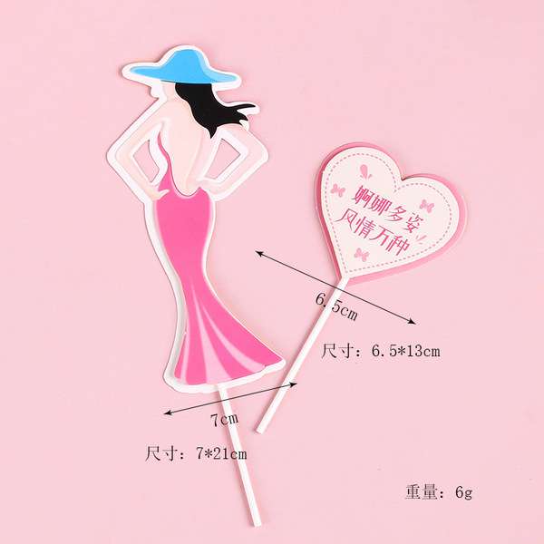 Dress & doll stick Cake topper