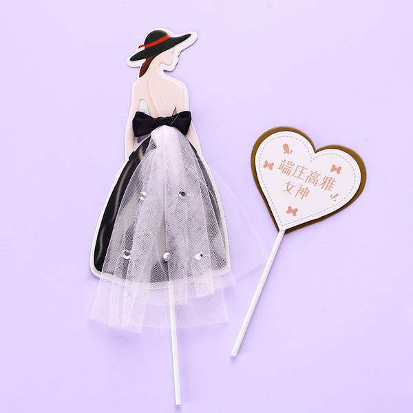 Dress & doll stick Cake topper