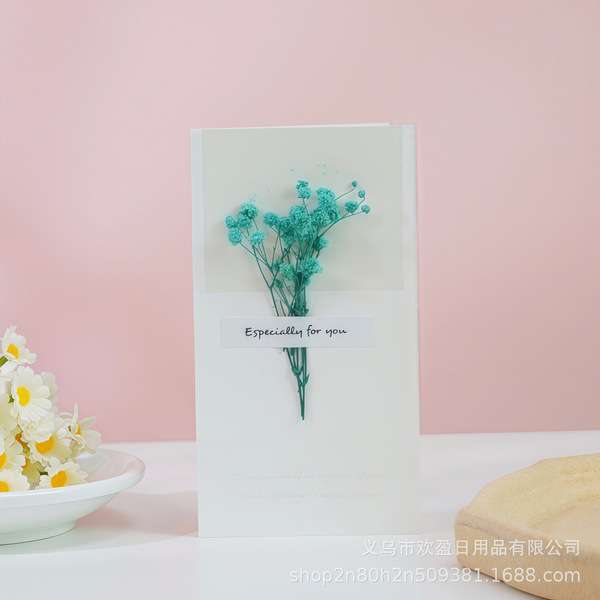 Dry flower with card