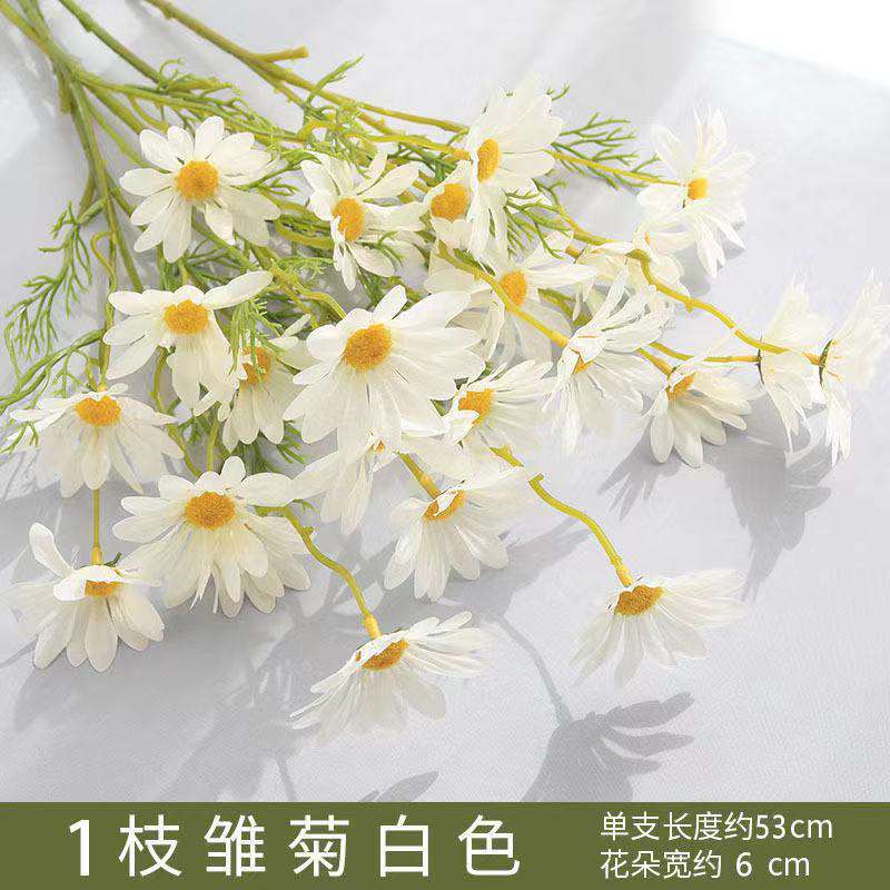 Small daisy simulation bouquet