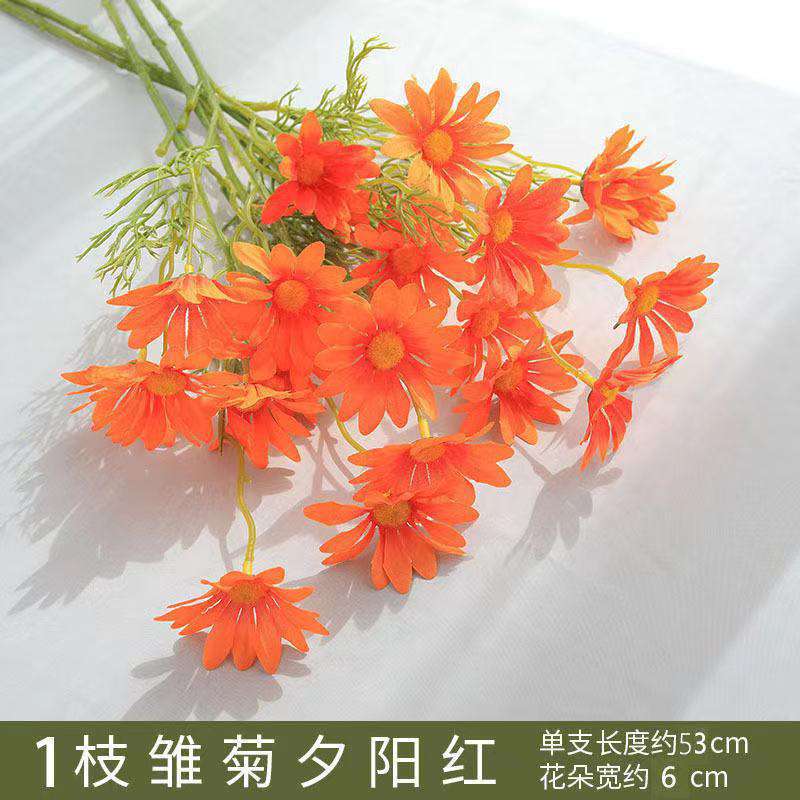 Small daisy simulation bouquet