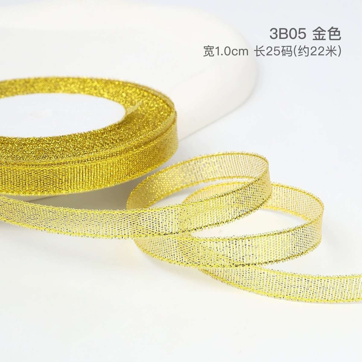 Golden ribbon China