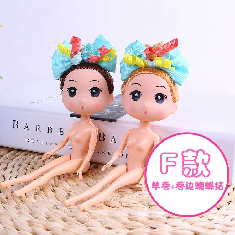 Barbie Doll with leg 18cm