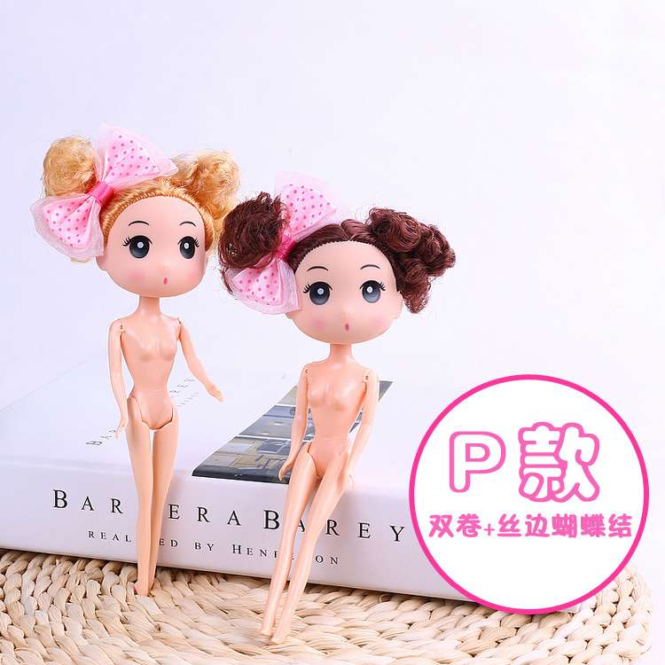 Barbie Doll with leg 18cm