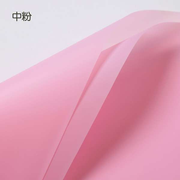 Gift wrapping Matte paper
