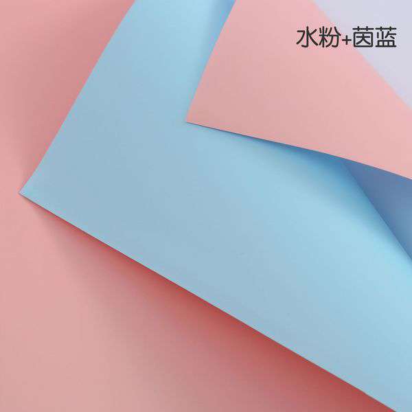 Gift wrapping Matte paper
