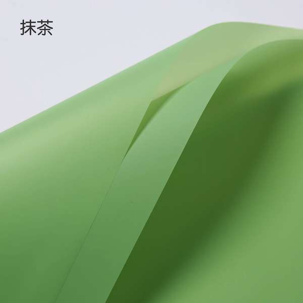 Gift wrapping Matte paper