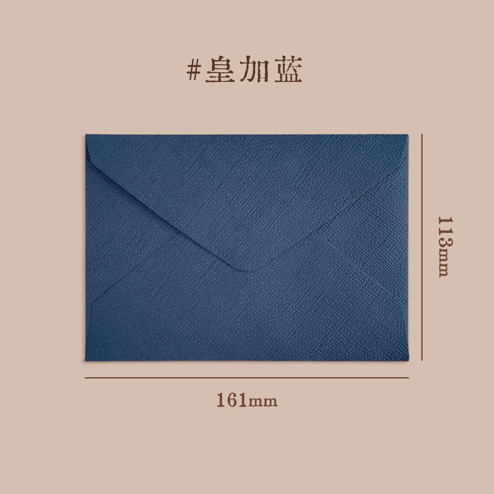 Linen Texture premium Envelope 2p