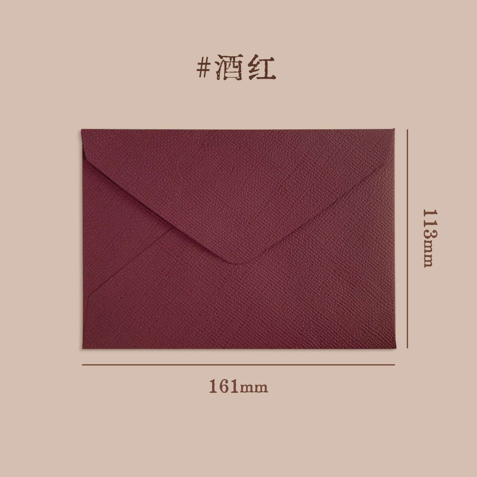 Linen Texture premium Envelope 2p