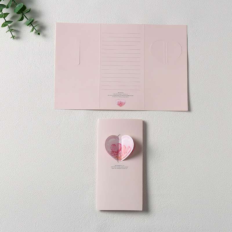 3 fold Gift Card salami card 1 piece