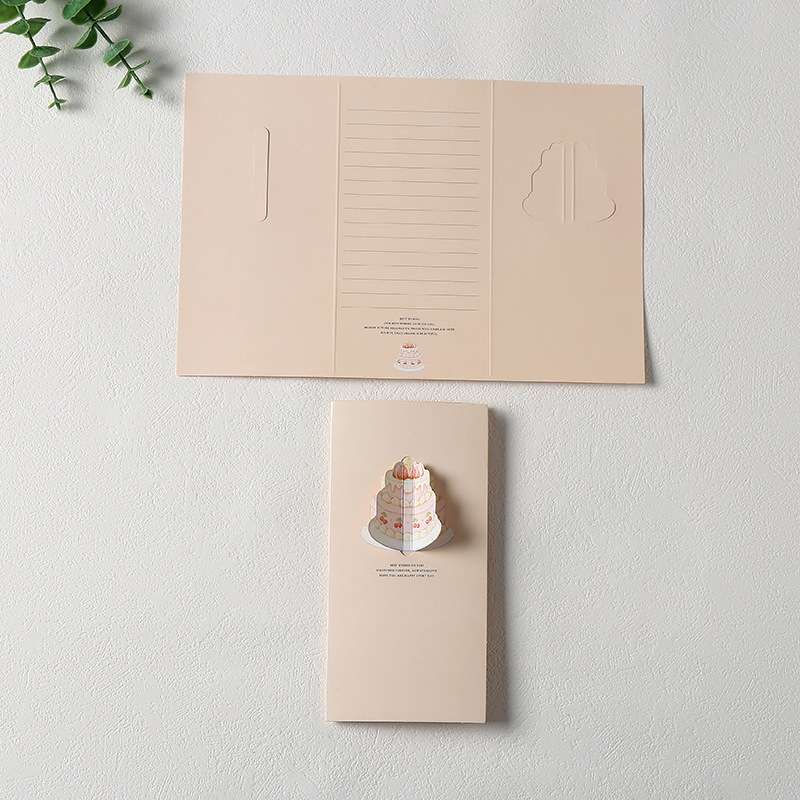 3 fold Gift Card salami card 1 piece